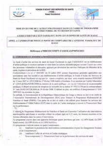 Appel à candidature pour le poste de Comptable de l'Antenne FASS/K.OCC du Kasaï