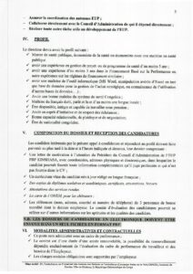 Avis de Recrutement du Directeur(trice) de l'EUP FBP KIN