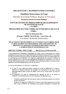 Selection et Recrutement d'un Consultant (firme) pour la Réalisation d'un Diagnostic Organisationnel du PRONANUT et Services Techniques des Ministères de l'Agriculture et de Pêche/Elevage