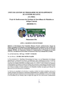 Selection et Recrutement d'un Consultant (Bureau d'études Architecturales) chargé des Etudes technique et d'évaluation environnementale et sociale préliminaire, du Contrôle et de la Surveillance des Travaux de Construction / Réhabilitation des bureaux de Service de Santé Animale (SENES), du Programme National de Communication et Promotion de la Santé (PNCPS) et du bâtiment devant abriter le bureau du Point Focal National RSI (PF RSI)