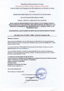 Extension de la date Limite de dépôt d'AMI N°016-UG PDSS-PMNS-12-2021 : Sélection et recrutement d'un consultant (Forme) pour la réalisation d'un Diagnostic organisationnel du PRONANUT et Services Techniques des Ministères de l'Agriculture et de Peche/Elevage