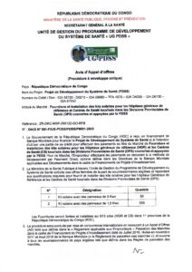 Fourniture et installation des kits solaires pour les Hôpitaux généraux de référence et Centres de Santé localisés dans les Divisions Provinciales de Santé (DPS) couvertes et appuyées par le PDSS