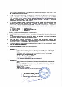 Réalisation des Travaux de forage avec un système d'adduction d'eau dans les formations sanitaires appuyées par le PDSS pour les Provinces du Haut Katanga, Haut Lomami et Lualaba