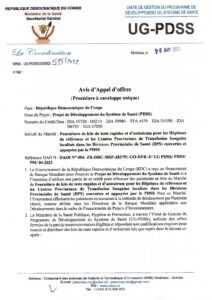 Fourniture de kits de tests rapides et d’antisérum pour les Hôpitaux de référence et les Centres Provinciaux de Transfusion Sanguine localisés dans les Divisions Provinciales de Santé (DPS) couvertes et appuyées par le PDSS