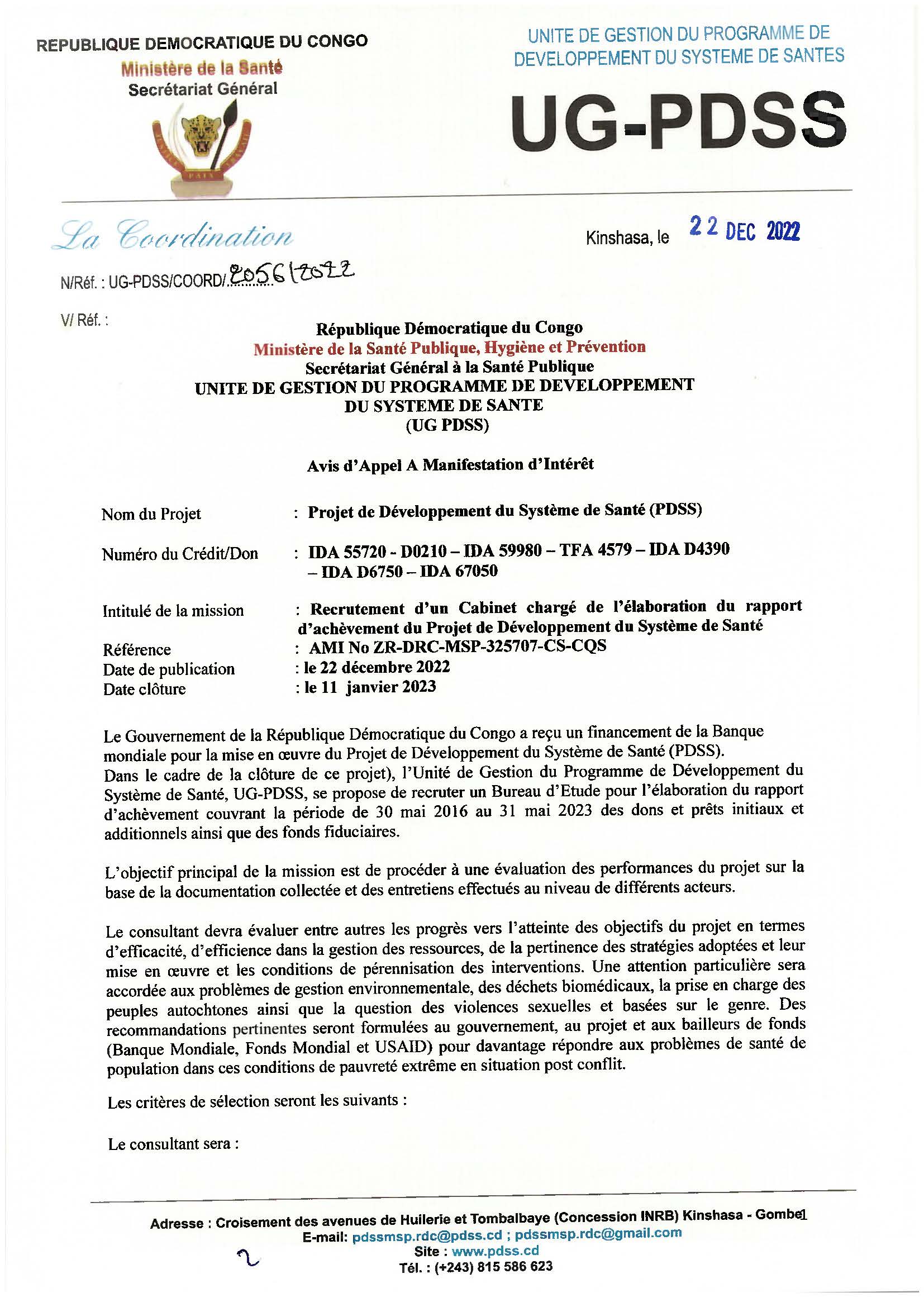 Recrutement d'un Cabinet chargé de l'élaboreation du Rapport d'achèvement du PDSS