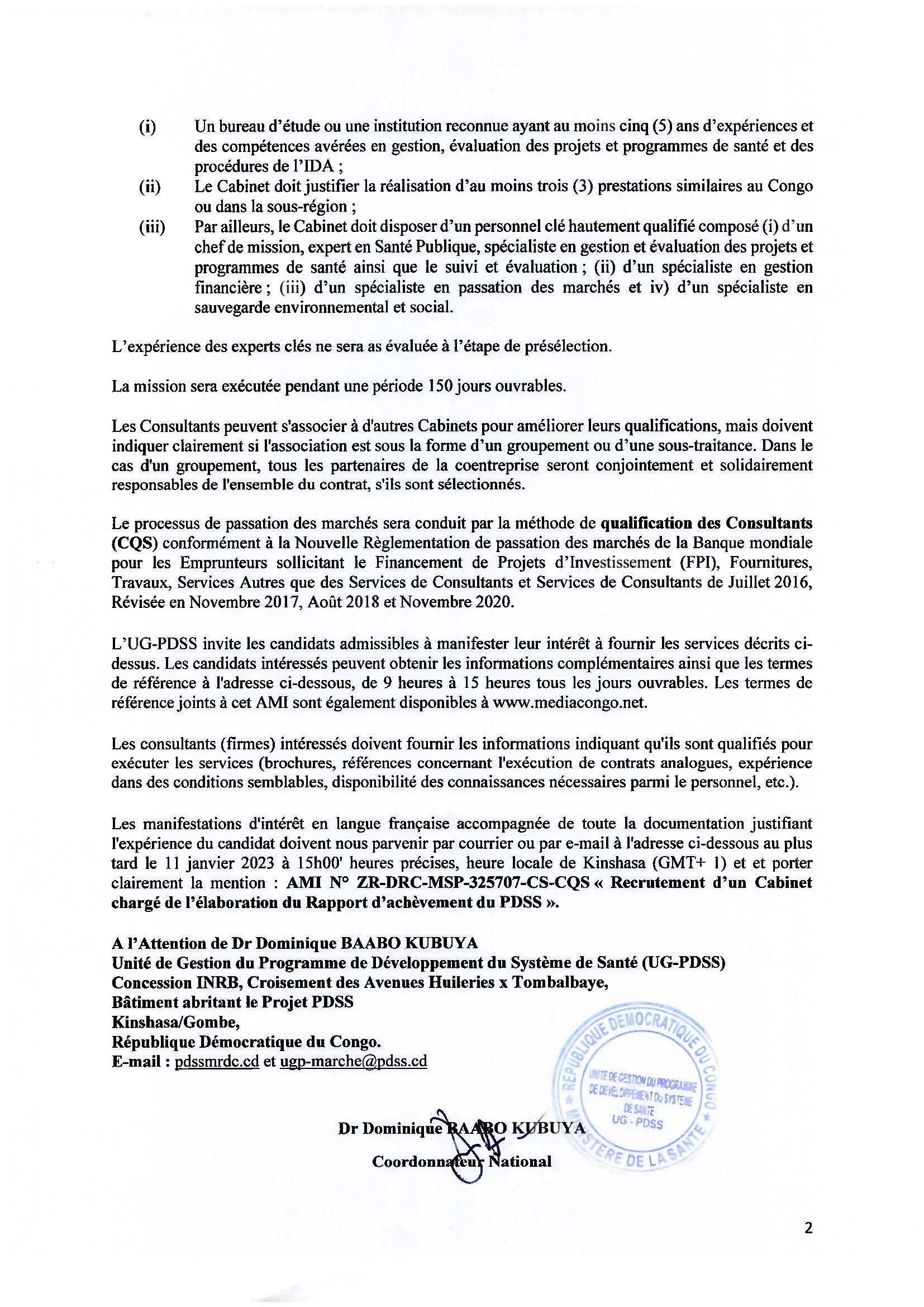Recrutement d'un Cabinet chargé de l'élaboreation du Rapport d'achèvement du PDSS