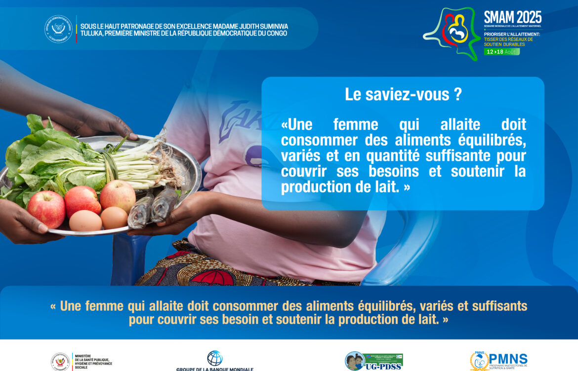PMNS : Le saviez vous ?