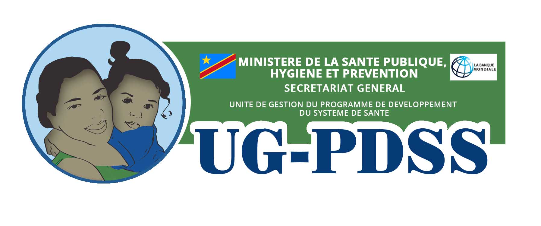 Unité de Gestion du Programme de Développement du Système de Santé