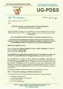 Recrutement d’un Consultant/firme chargé de l’élaboration des états de lieux, études techniques et études environnementales ainsi que du contrôle et surveillance des travaux de réhabilitation des labos des cinq (5) HGR de provinces du Kasaï Oriental